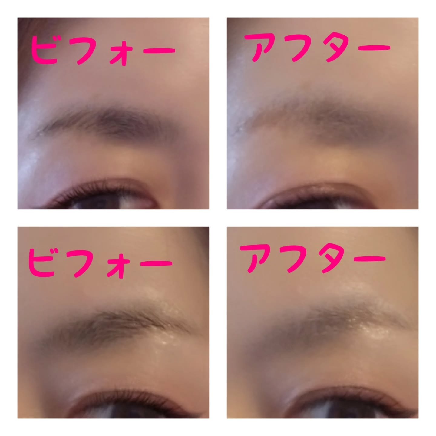 コンシーラーブロウマスカラ/キャンメイク/その他アイブロウを使ったクチコミ（3枚目）