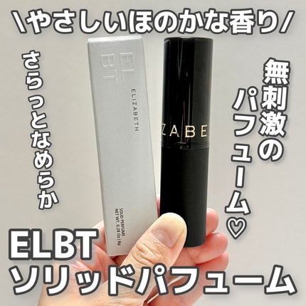 ã¹ãã£ã㯠ããã¥ãŒã /ãšãªã¶ãã¹/éŠæ°Ž(ãã®ä»)ã䜿ã£ãã¯ãã³ãïŒ1æç®ïŒ