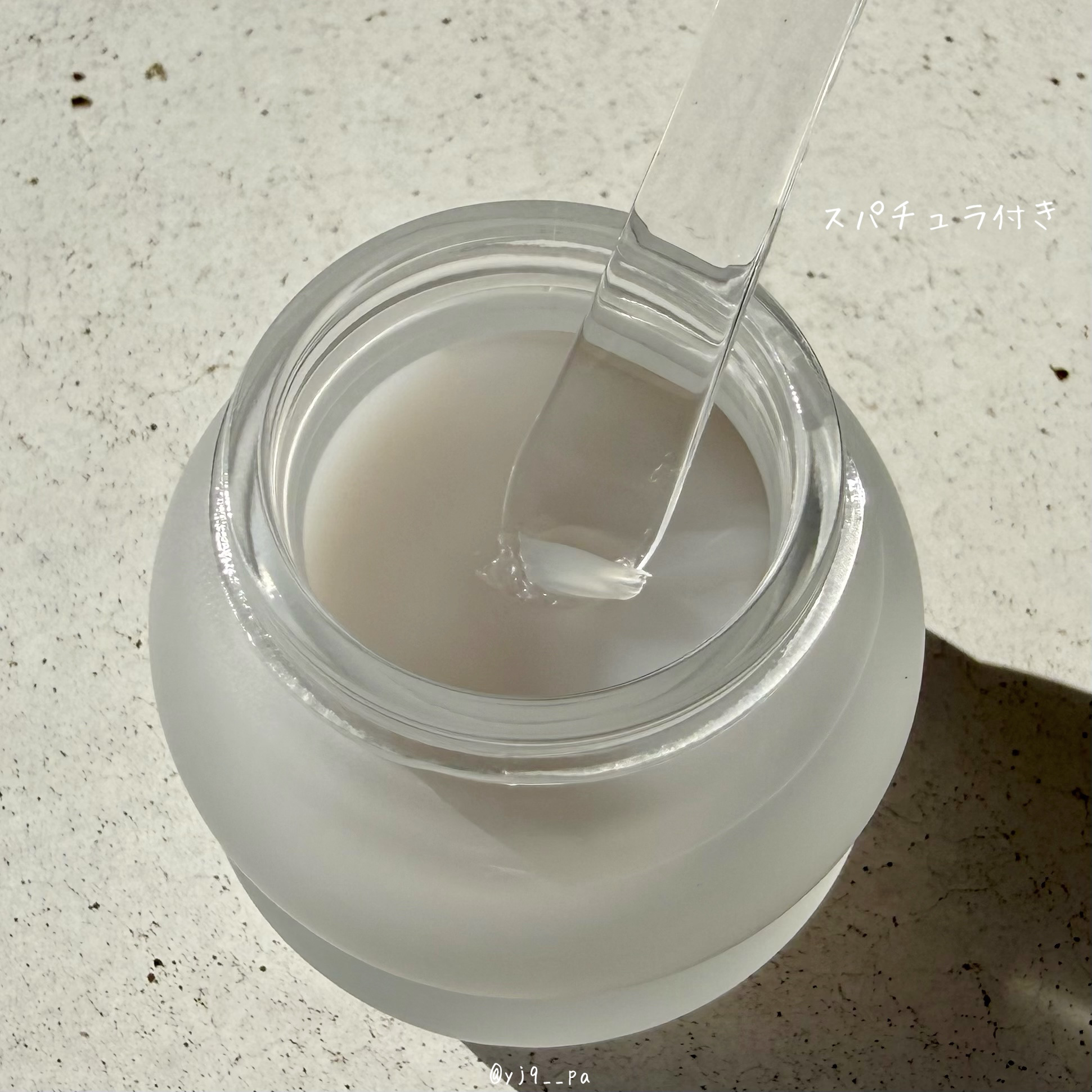 ビタグレーズドリップマスク/TOCOBO/リップマスクを使ったクチコミ（3枚目）