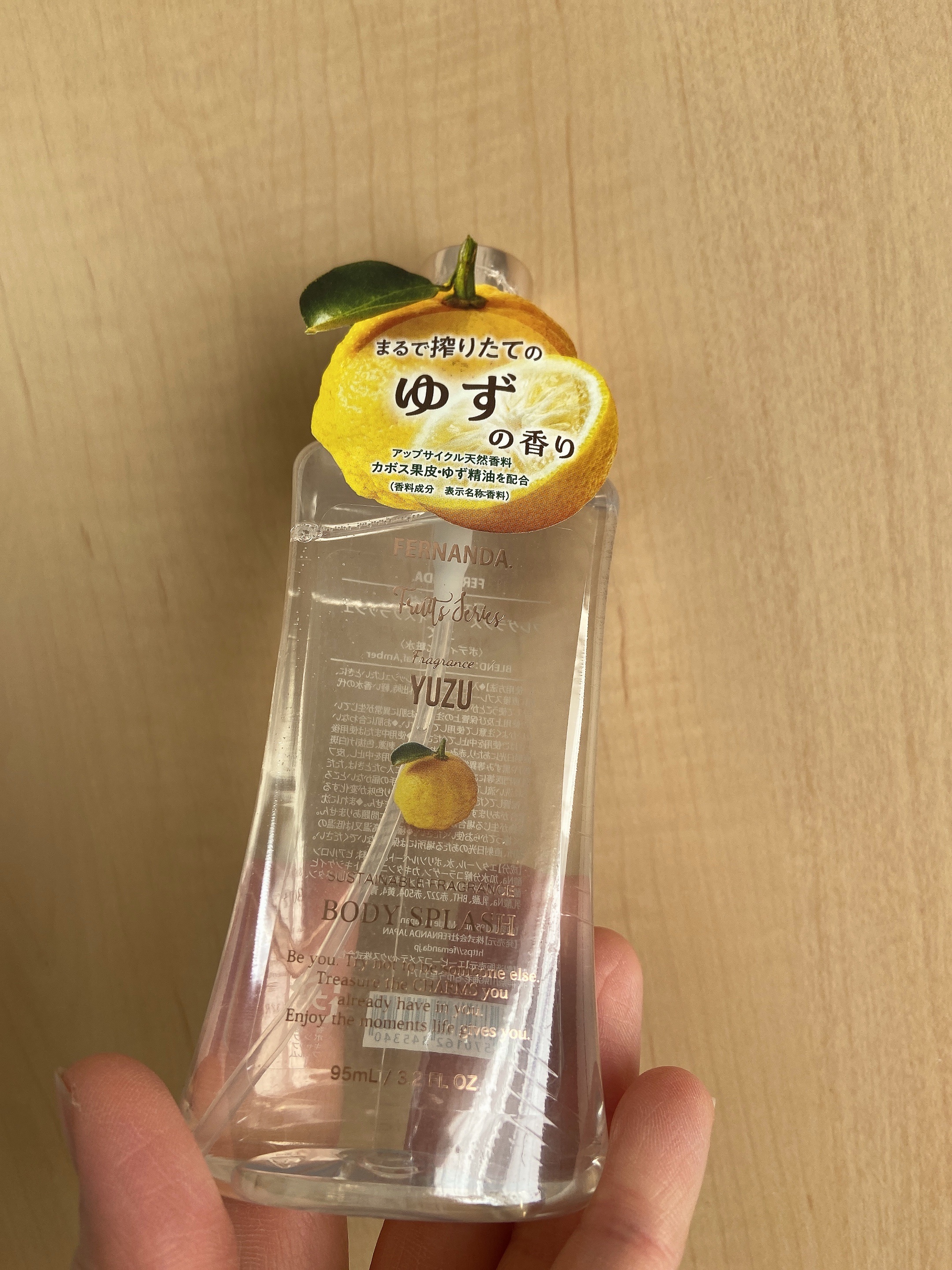 フレグランスボディミスト ゆずディライト/フェルナンダ/ミスト状化粧水を使ったクチコミ（1枚目）