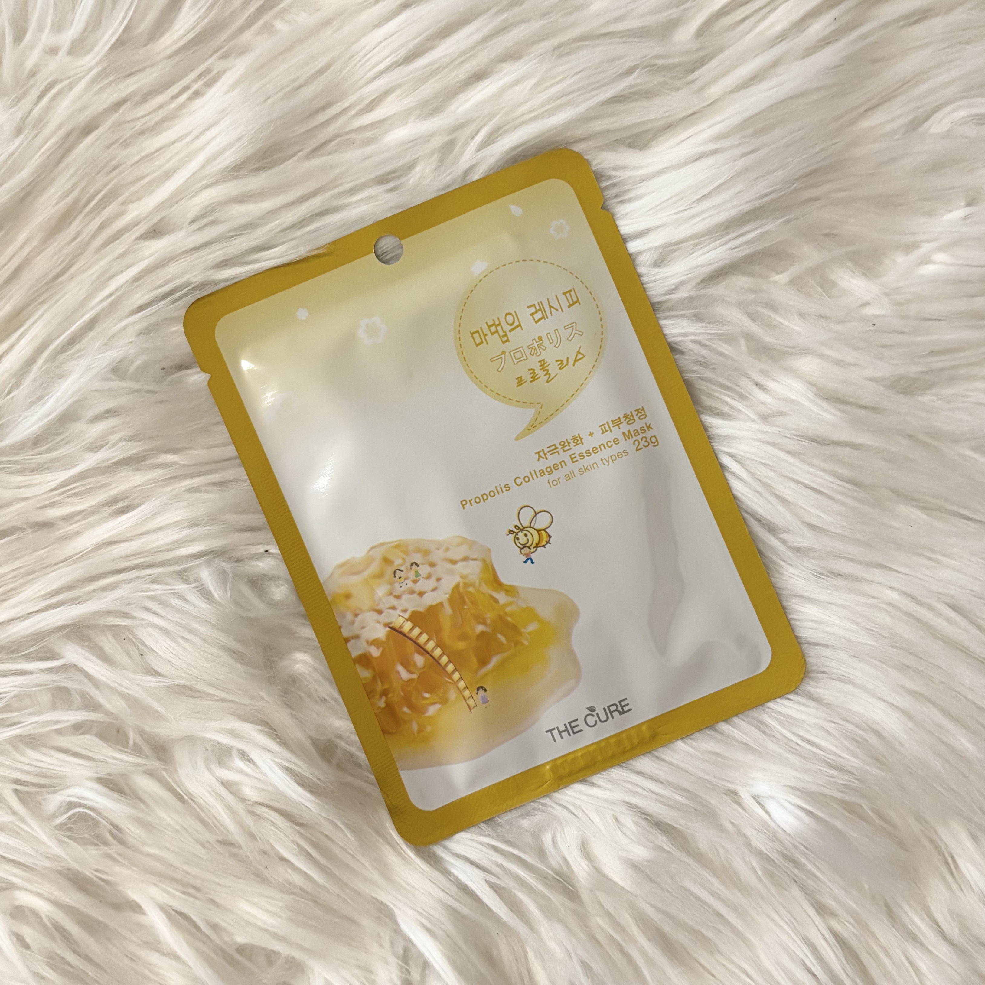 プロポリスコラーゲンエッセンスマスク/THE CURE(ザキュア)/シートマスク・パックを使ったクチコミ（1枚目）