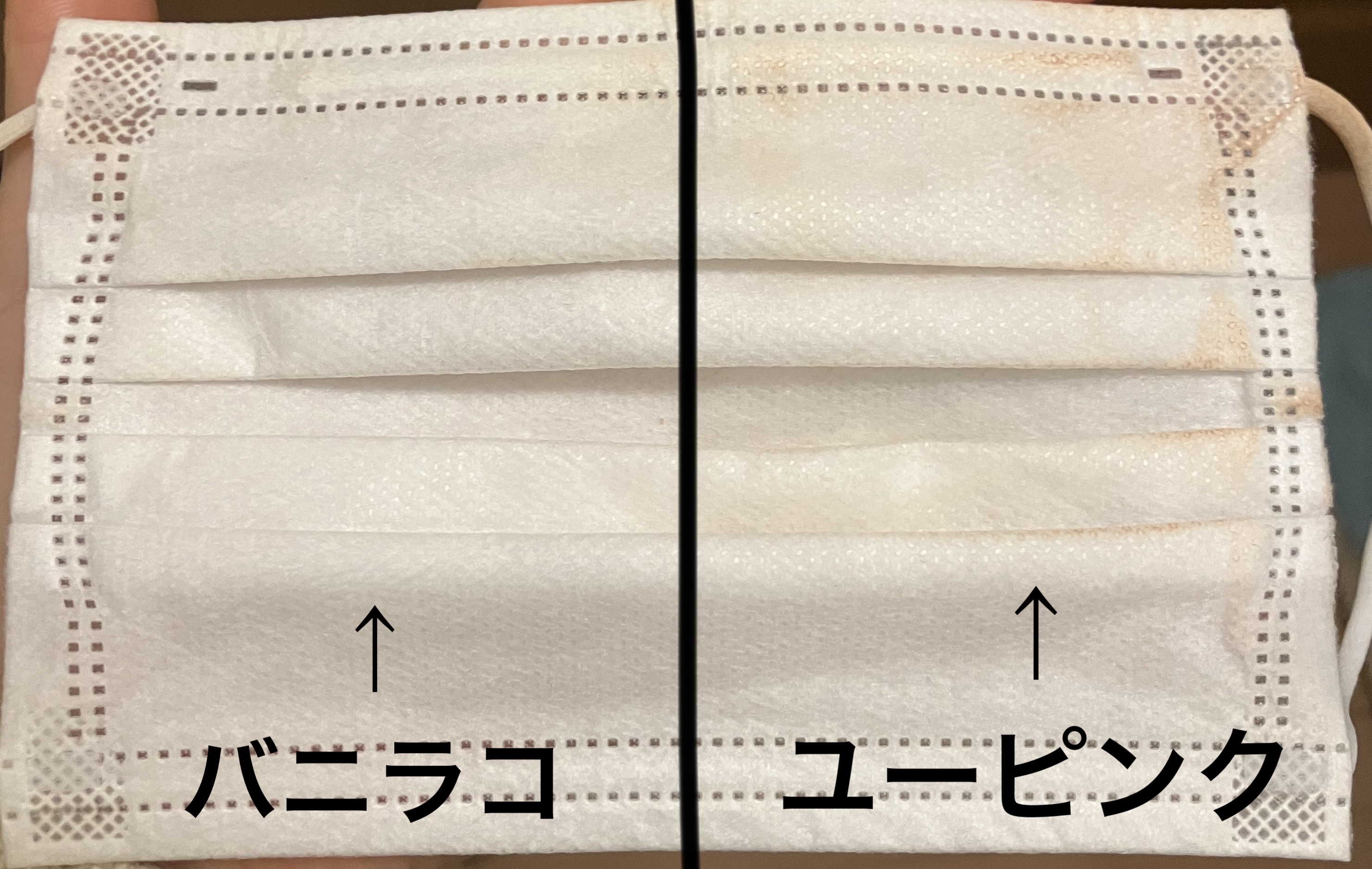 カバー&グロウクッション/upink/クッションファンデーションを使ったクチコミ（3枚目）