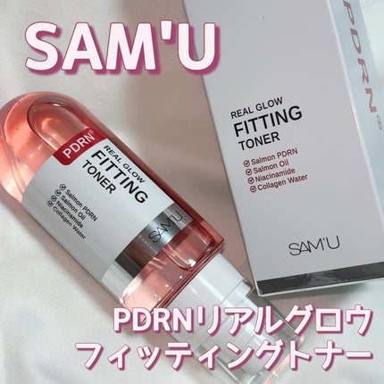 PDRNリアルグロウフィッティングトナー/SAM'U/ミスト状化粧水を使ったクチコミ(1枚目)