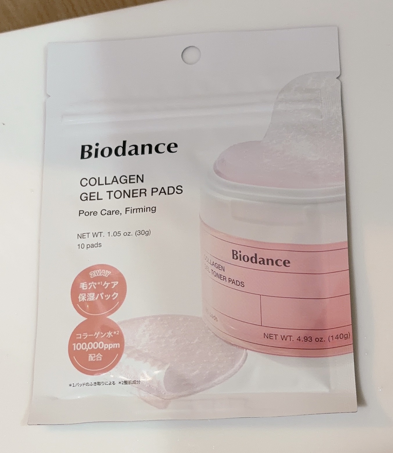 コラーゲンゲルトナーパッド/Biodance/トナーパッドを使ったクチコミ（1枚目）