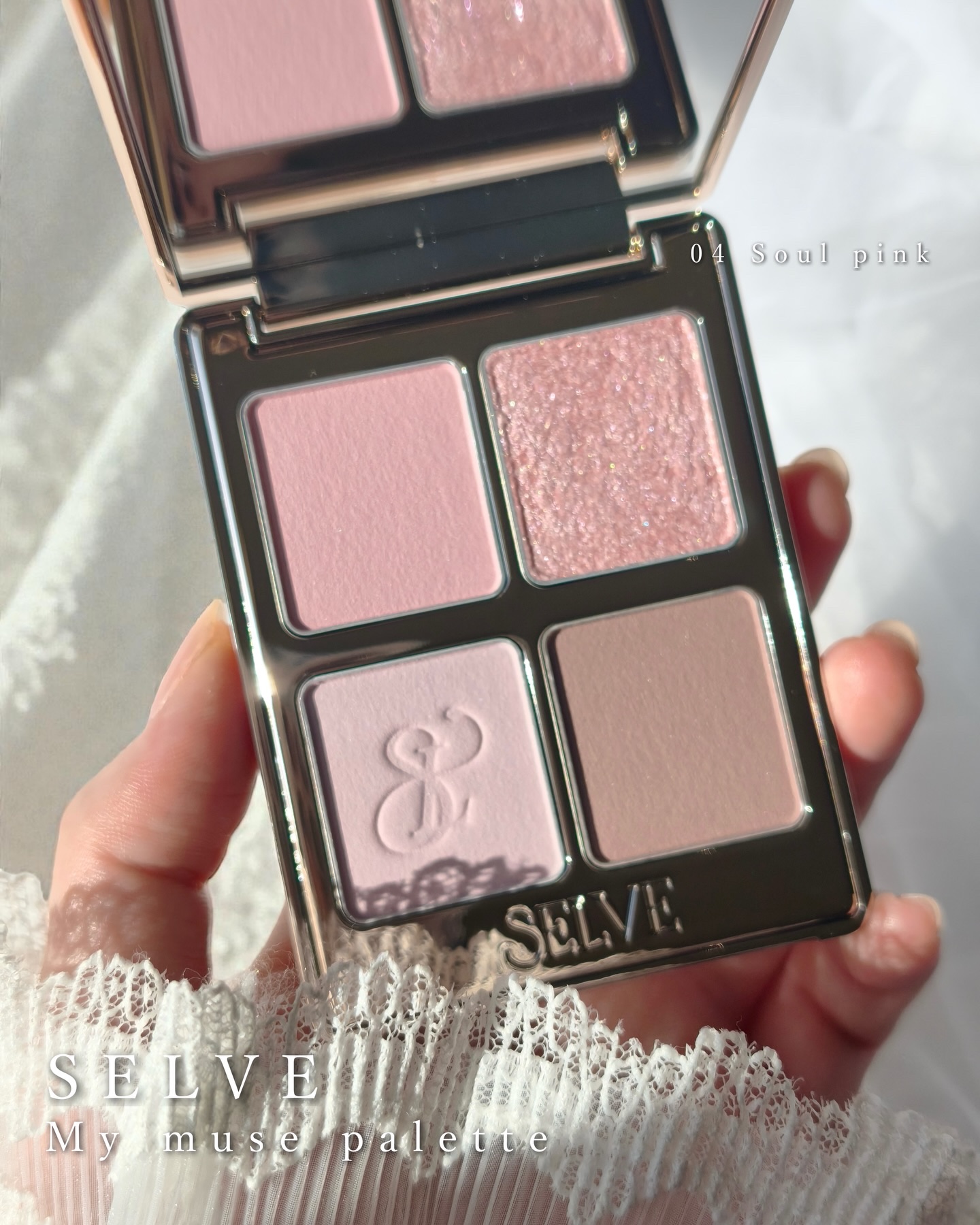 SELVE マイミューズパレットのクチコミ「淡く澄む、儚色。
✼••┈┈••✼••┈┈••✼••┈┈••✼••┈┈••✼

▶︎ SELV.....」（2枚目）