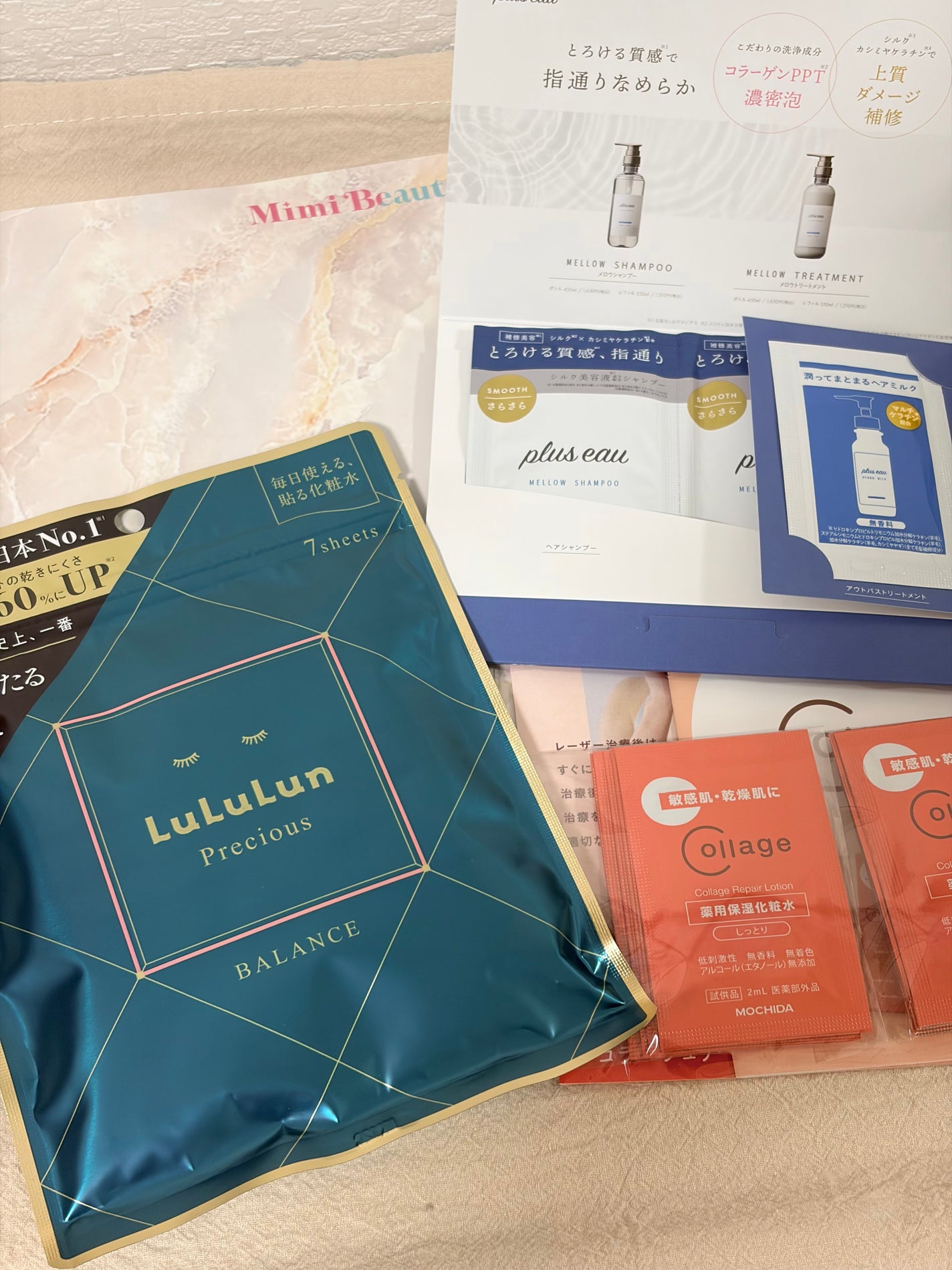 çœæ¹¯ð«§ïŸïœ«ïŸïŸïŸâ on LIPS ãããæ°æ¥ã®åœéžåð¥¹ðXã§ã®ãã£ã³ããŒã³ãMimiTVããŸãªã©ã..ãïŒ2æç®ïŒ