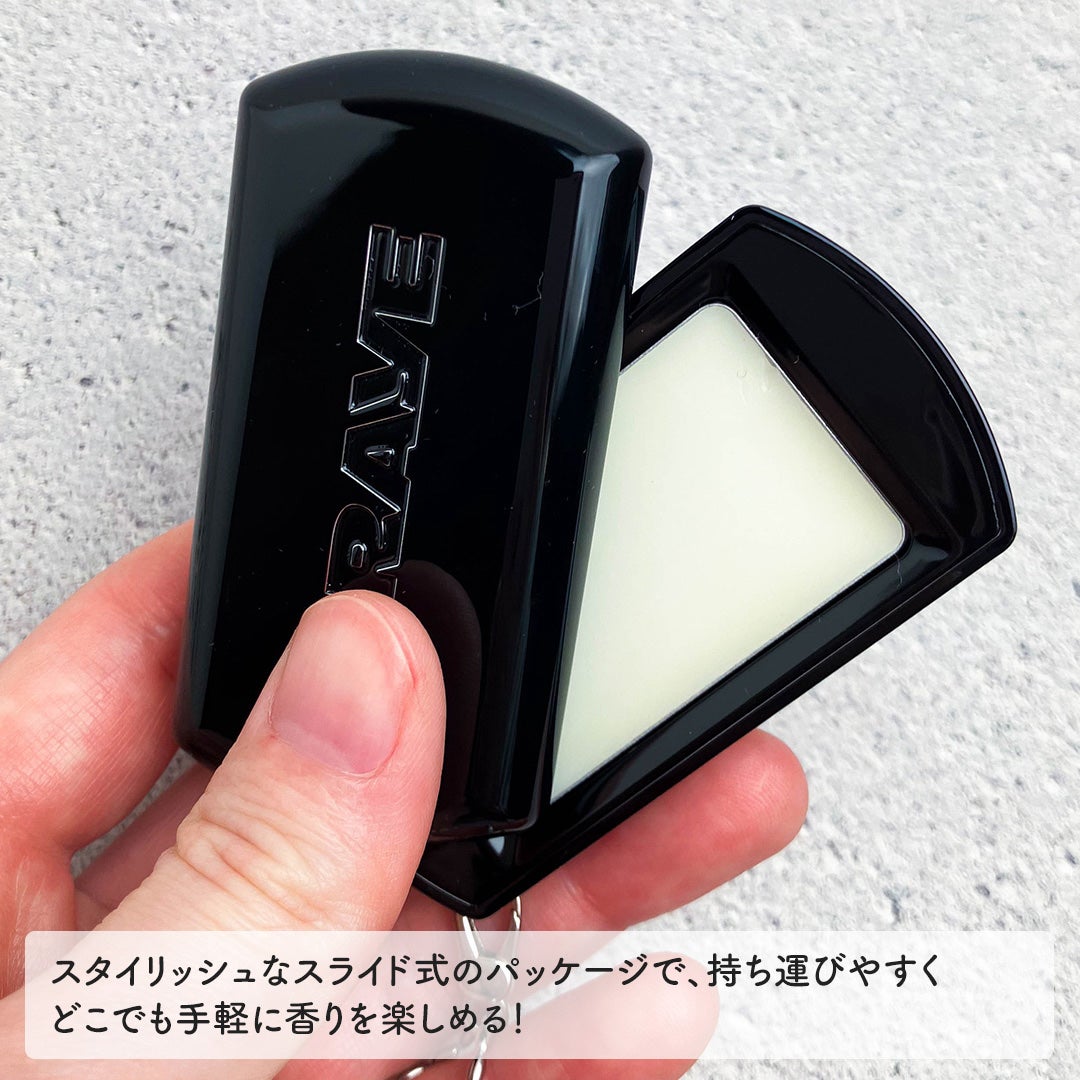 SCENTED BALM/BRAYE/練り香水を使ったクチコミ(4枚目)