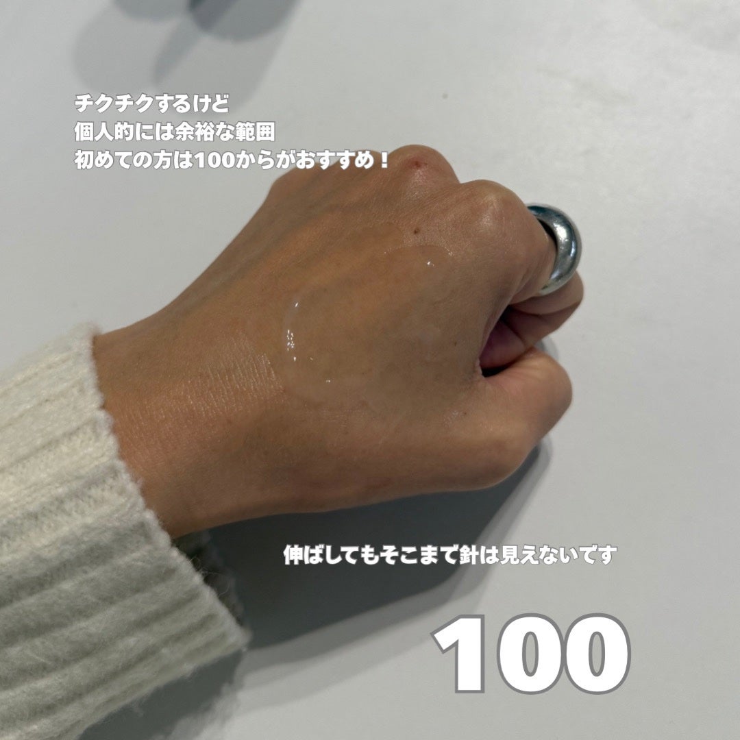 リードルショット100/VT/美容液を使ったクチコミ(4枚目)