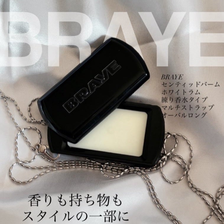 BRAYE MULTI STRAP LONG & SHORT/BRAYE/メイクアップグッズを使ったクチコミ(1枚目)