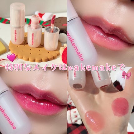 ヘルシーグロウバームスティック/wakemake/口紅を使ったクチコミ(1枚目)