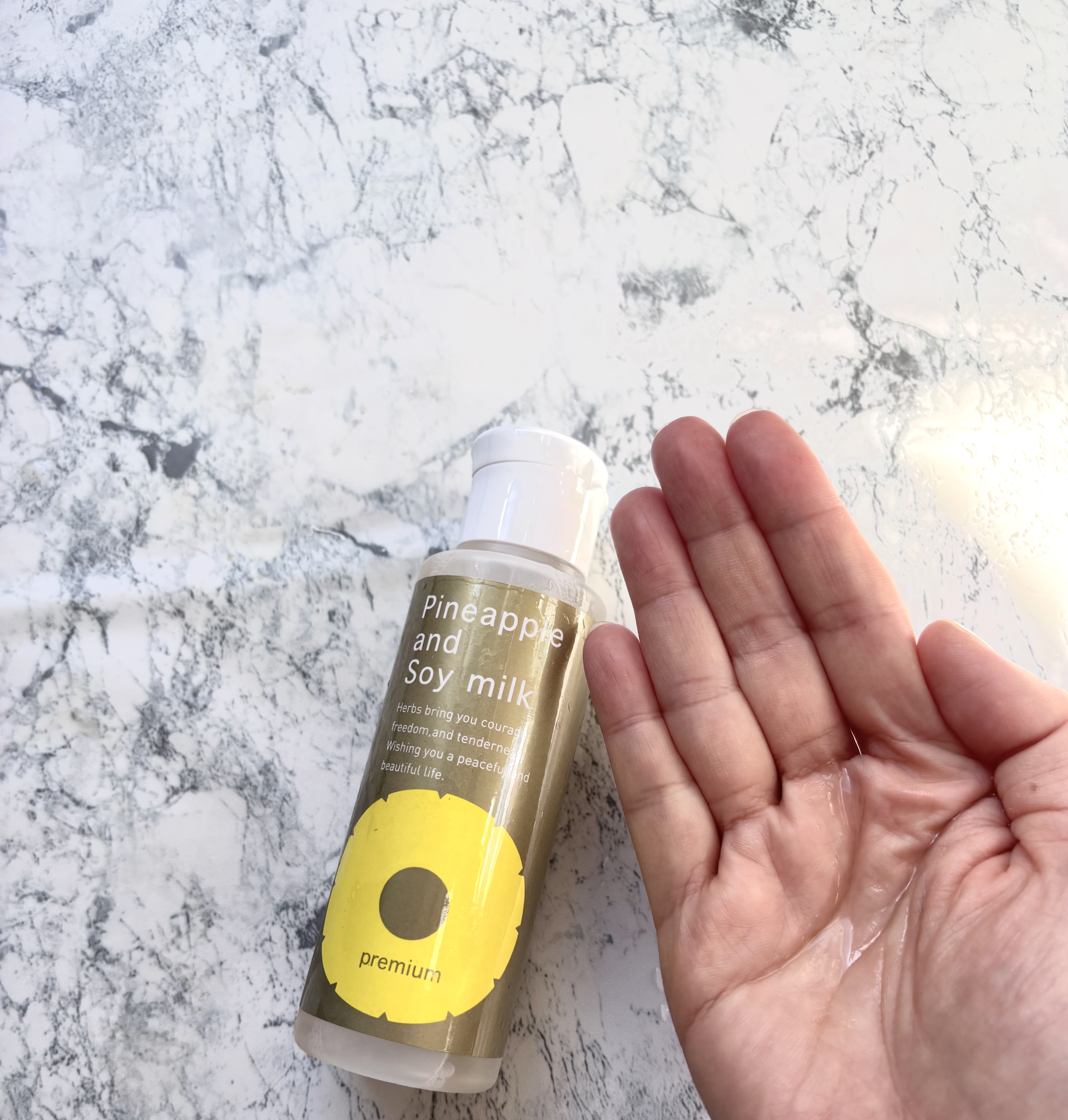 パイナップル豆乳ローションプレミアム/鈴木ハーブ研究所/ボディローションを使ったクチコミ（2枚目）