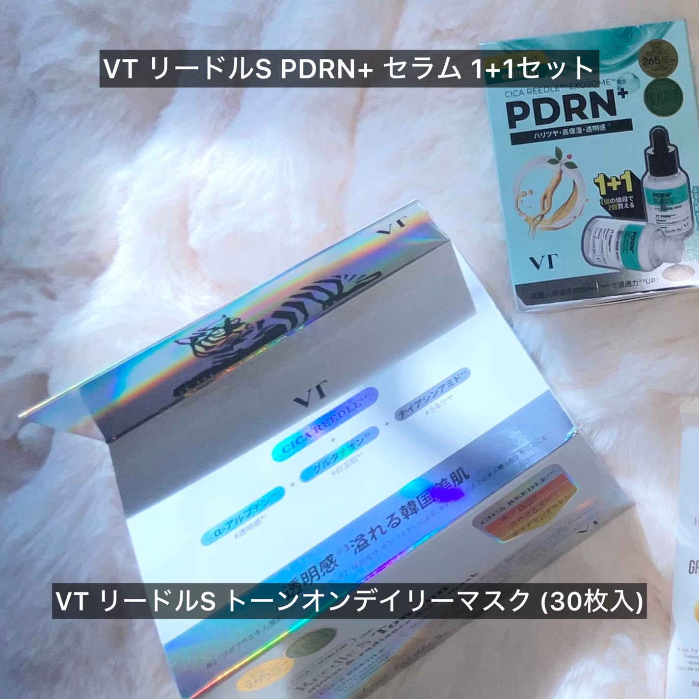 フレグランスプレミアムハンドクリーム ピンクグレープフルーツ/フェルナンダ/ハンドクリームを使ったクチコミ(2枚目)