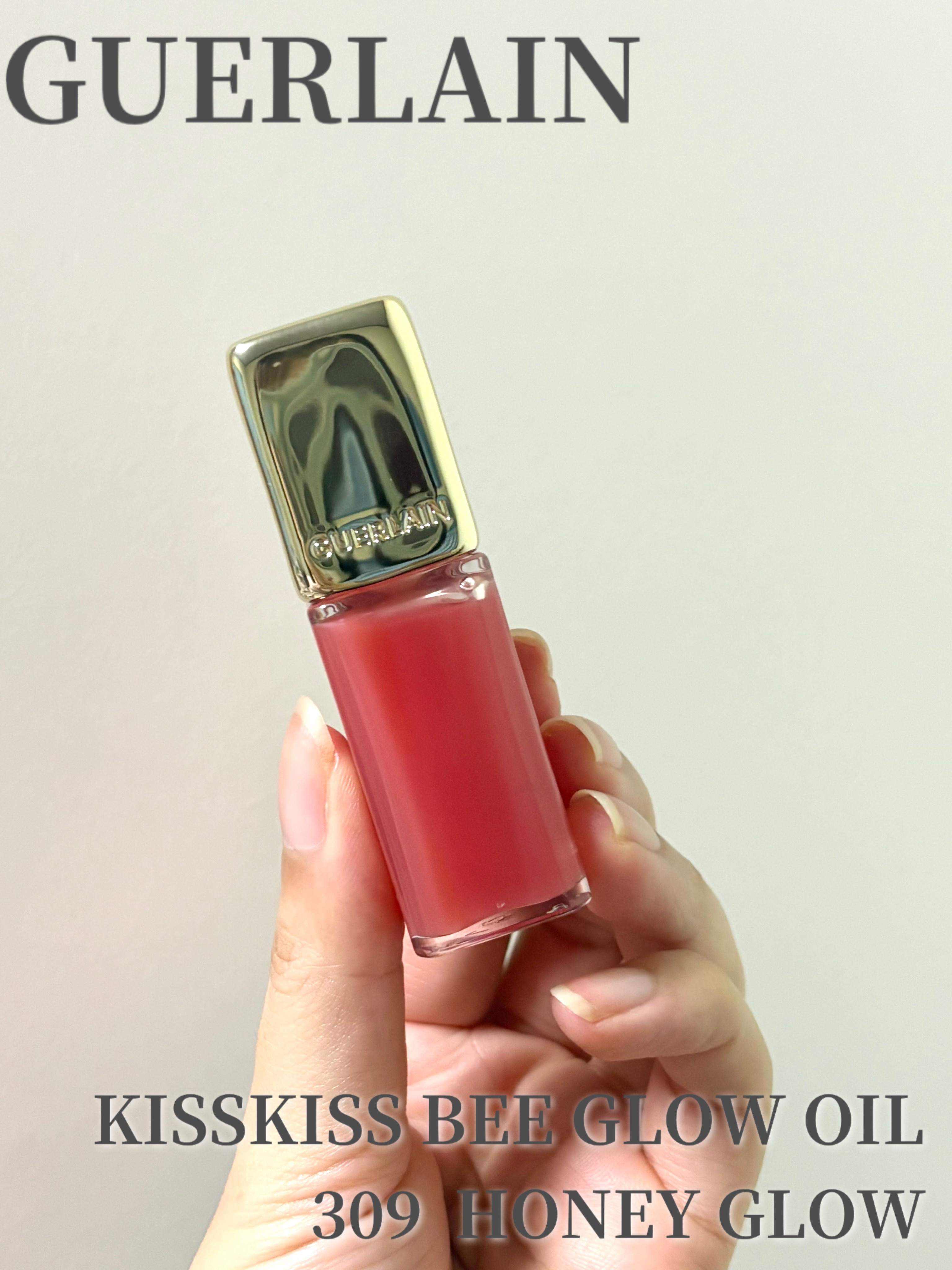 キスキス ビー グロウ オイル/GUERLAIN/リップグロスを使ったクチコミ（1枚目）