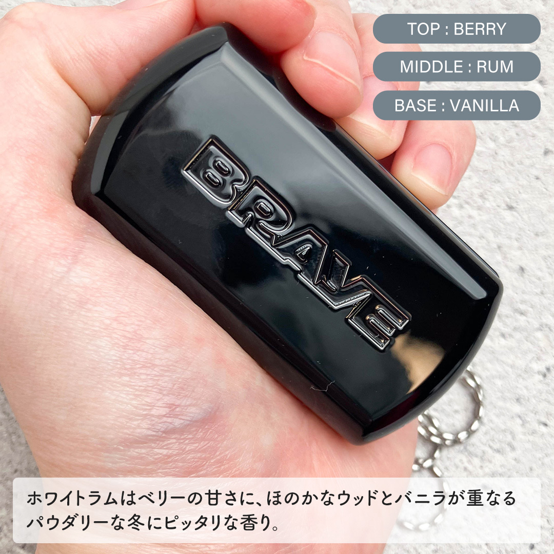 SCENTED BALM/BRAYE/練り香水を使ったクチコミ（3枚目）