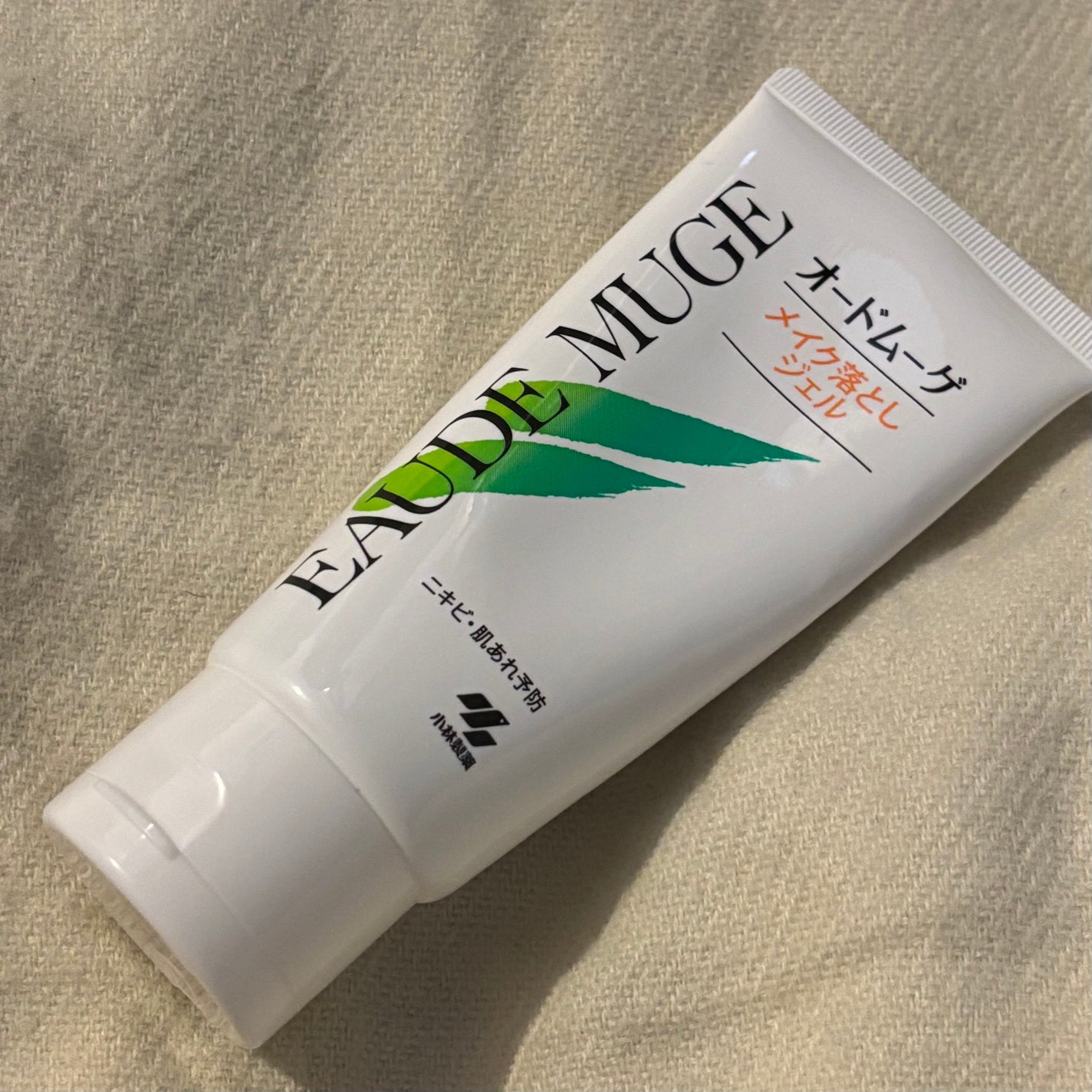 メイク落としジェル/オードムーゲ/クレンジングジェルを使ったクチコミ(2枚目)