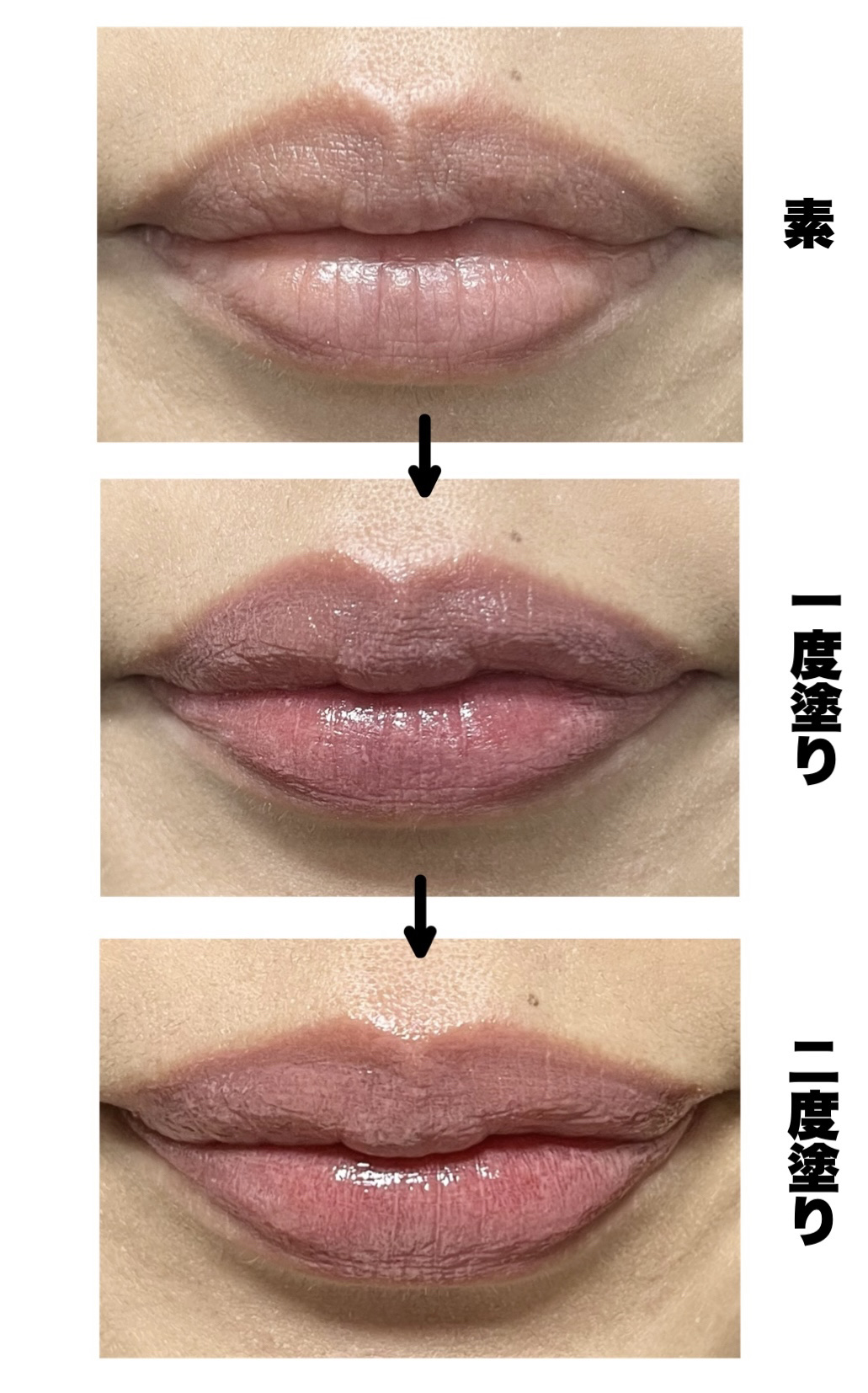 YSL ザ インクス ヴィニルクリーム/YVES SAINT LAURENT BEAUTE/口紅を使ったクチコミ（2枚目）