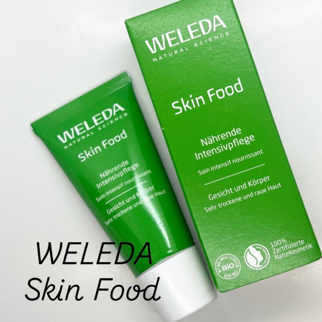 スキンフード /WELEDA/ボディクリームを使ったクチコミ（1枚目）