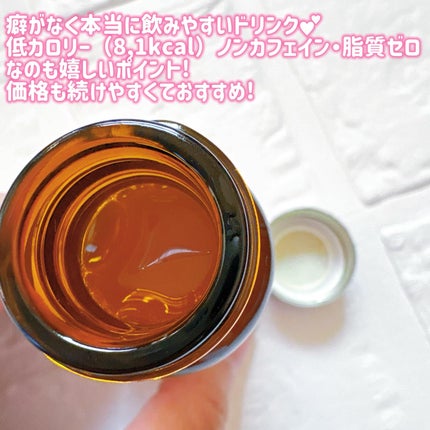 ザ・コラーゲン <ドリンク> /ザ・コラーゲン/美容ドリンクを使ったクチコミ(3枚目)