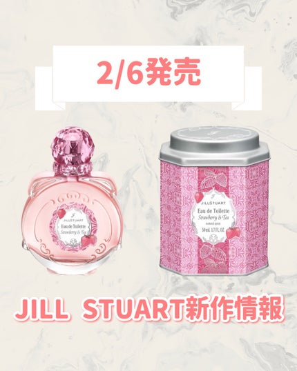 ジルスチュアート ストロベリー&ティー オードトワレ/JILL STUART/香水(レディース)を使ったクチコミ(1枚目)