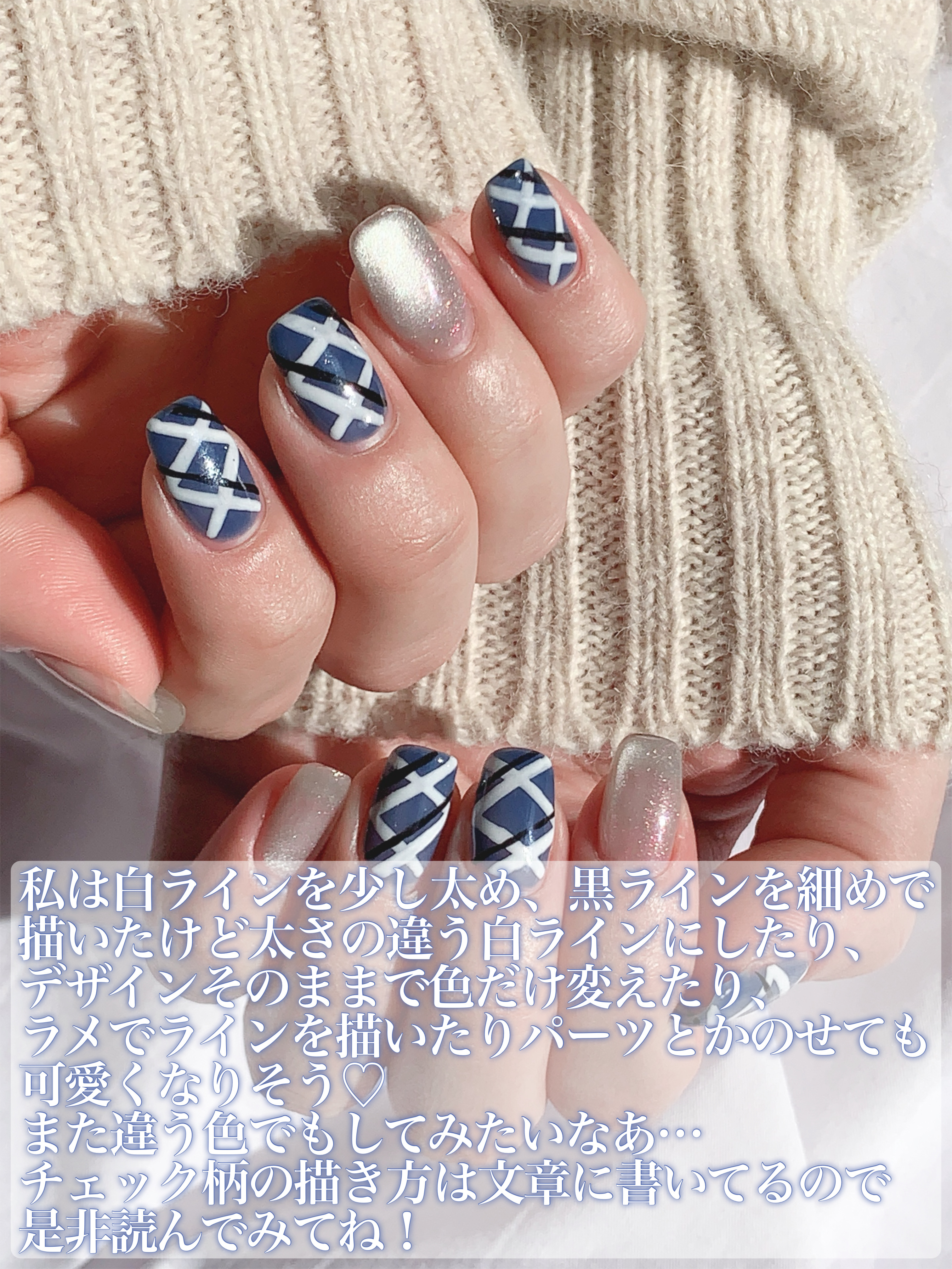 ジェルネイル（ライト対応）/セリア/ジェルネイルを使ったクチコミ（3枚目）