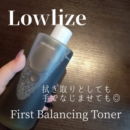 ファーストバランシングトナー/Lowlize/化粧水を使ったクチコミ(1枚目)