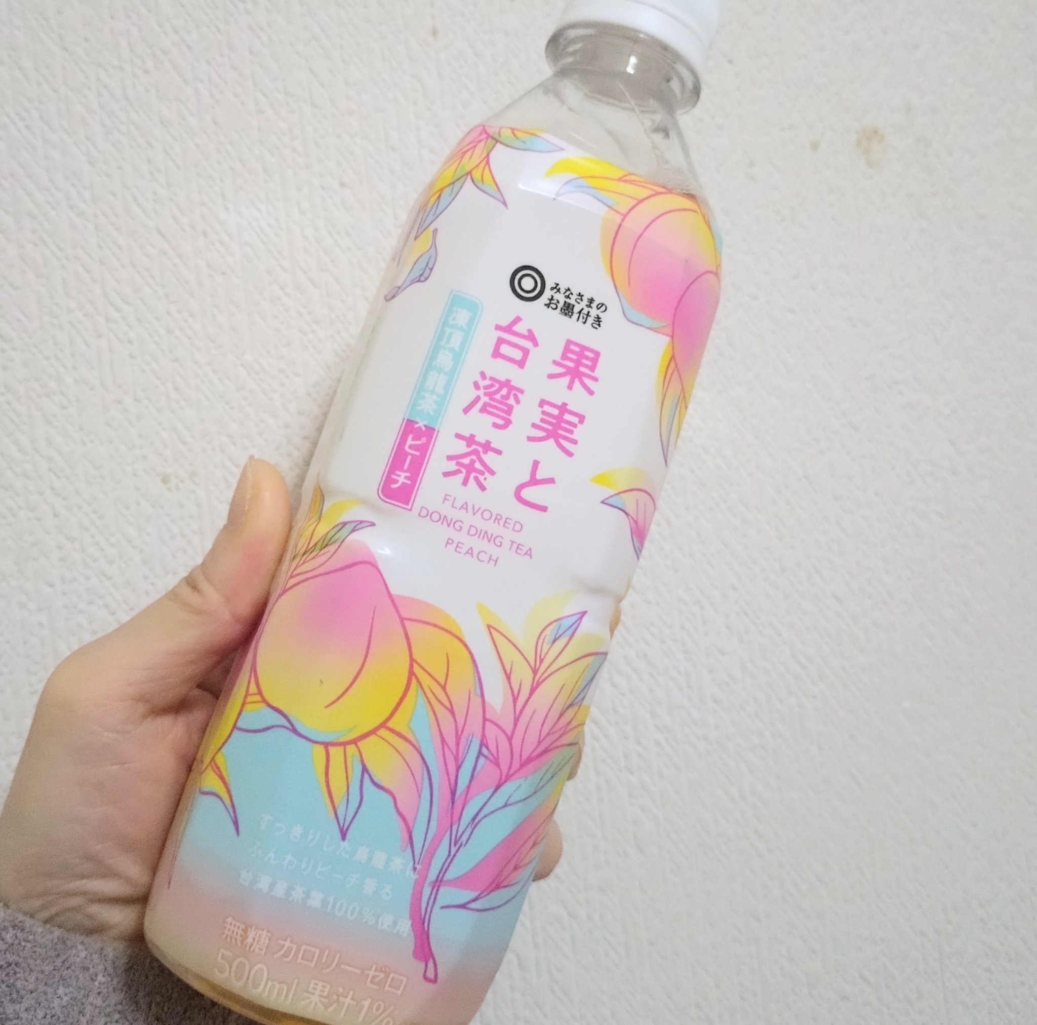 桃のいい香りの台湾茶です！
香りはいいけど、甘くないからダイエット中にも。
西友のお茶って美味しいのが多くて、ダイエット中の気分転換にもいいですね！
