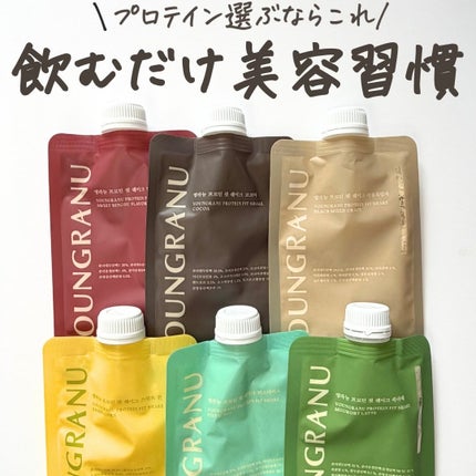 ヨンラニュープロテインフィットシェイク/ESTHER FORMULA/その他食品を使ったクチコミ(1枚目)