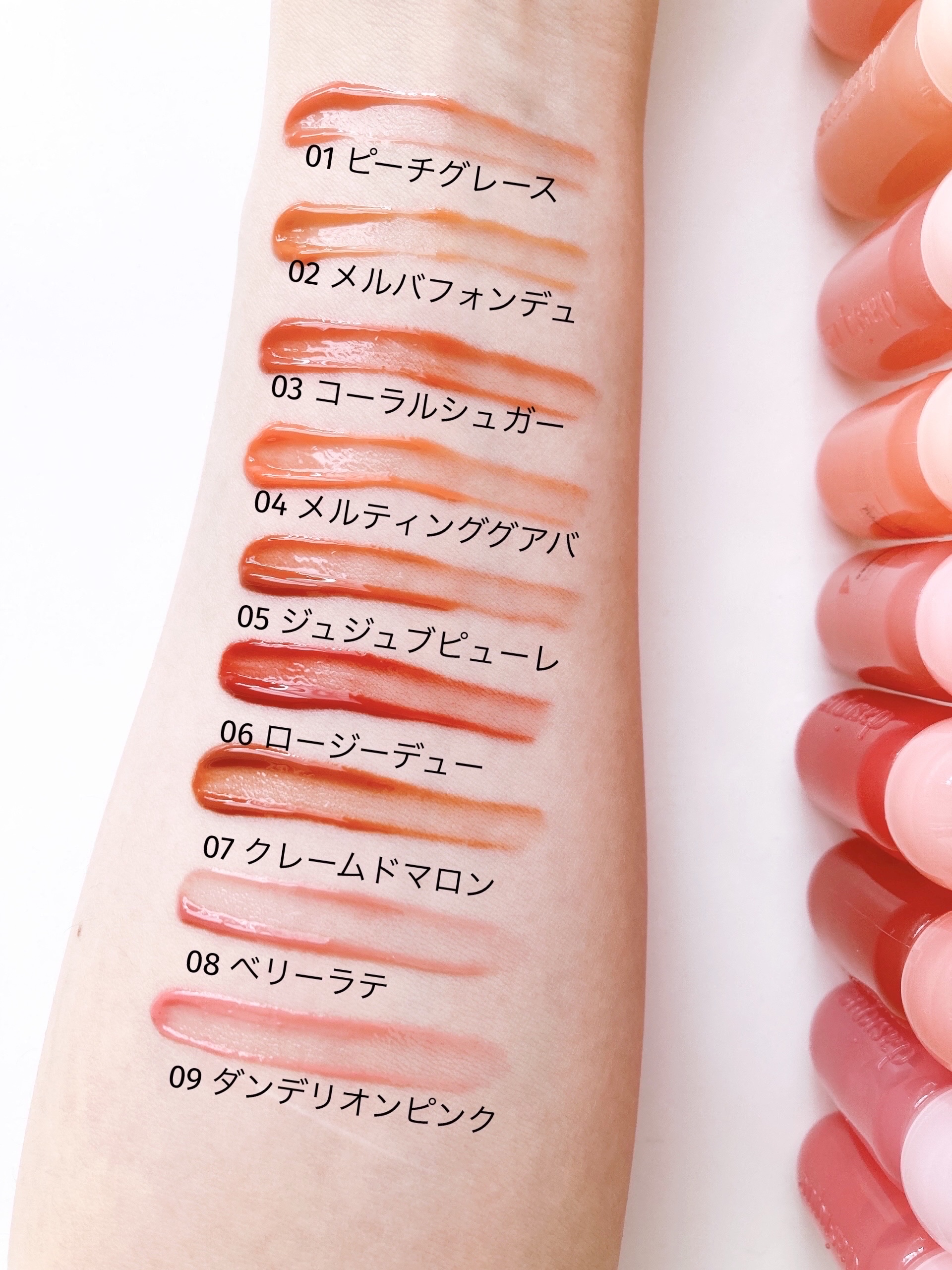 ジューシーデューイグロウティント/dasique/リップティントを使ったクチコミ（3枚目）