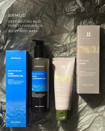 リカバリーマッドマスク/BRMUD/洗い流すパック・マスクを使ったクチコミ(2枚目)