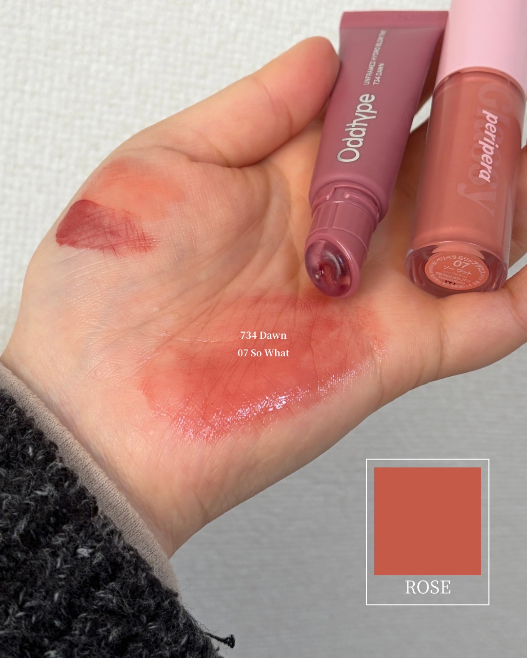 インク グラスティング リップ グロス/PERIPERA/リップグロスを使ったクチコミ（3枚目）