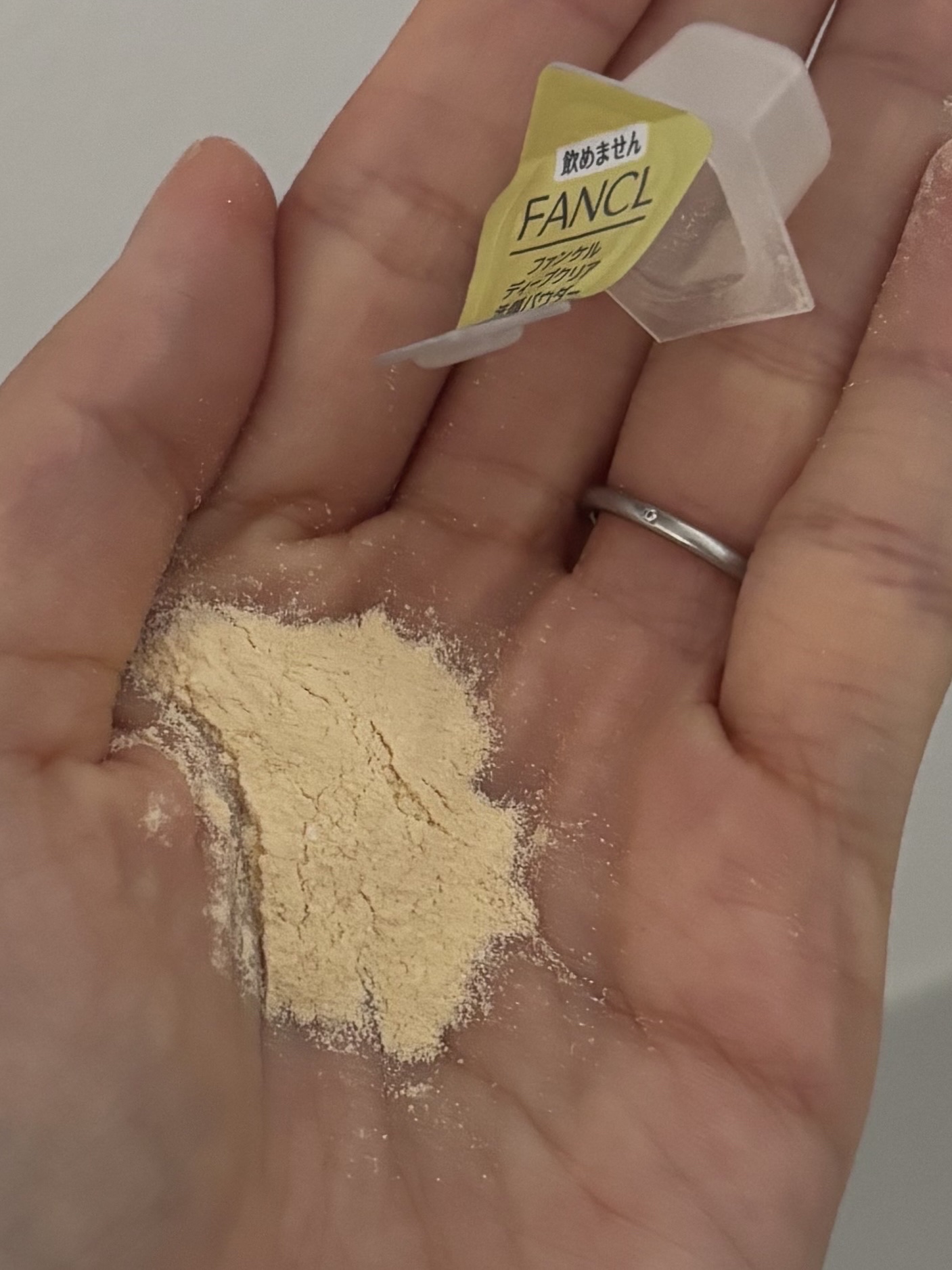 ディープクリア洗顔パウダー クリアネスVC/ファンケル/洗顔パウダーを使ったクチコミ（3枚目）