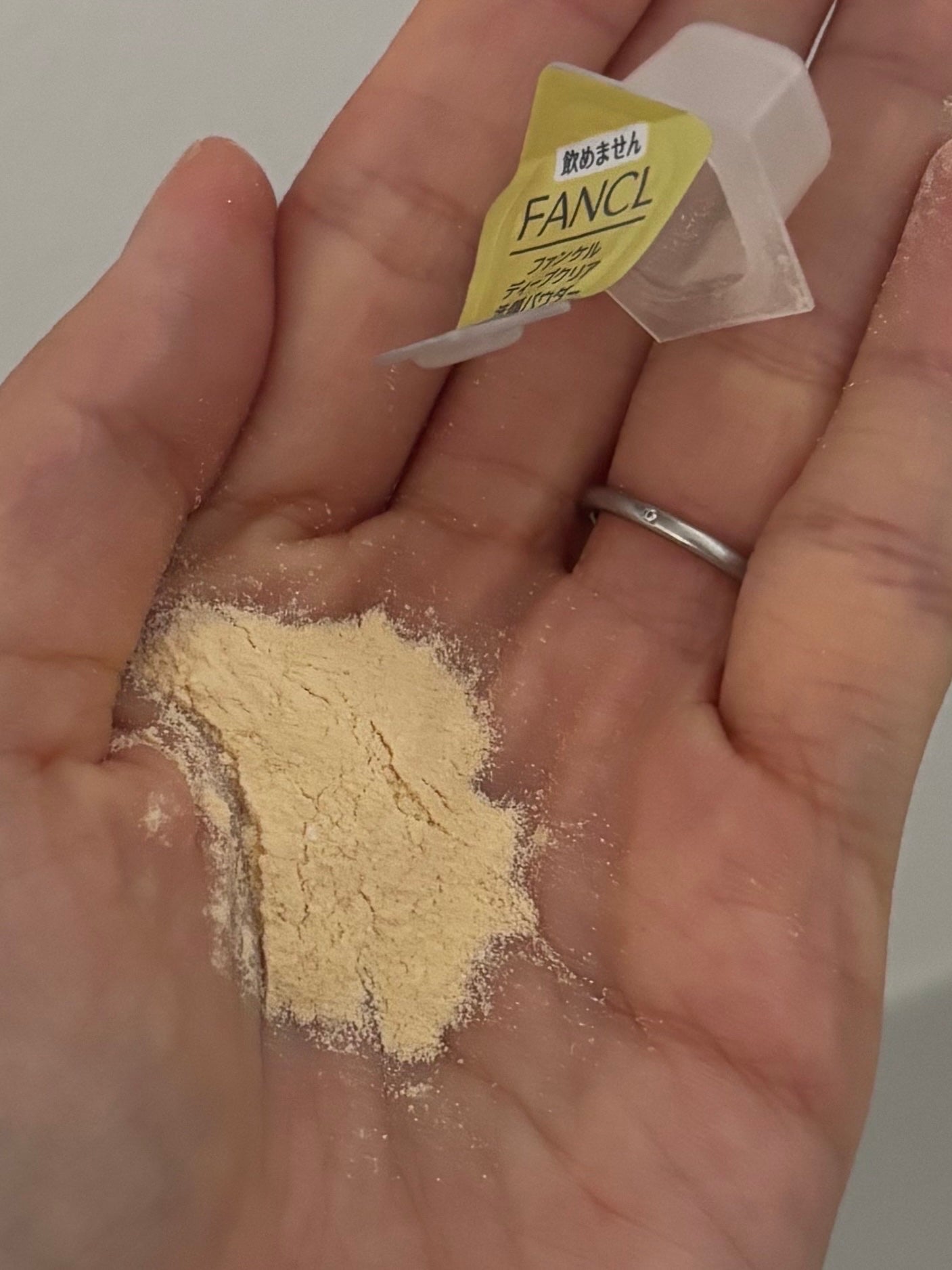 ディープクリア洗顔パウダー クリアネスVC/ファンケル/洗顔パウダーを使ったクチコミ(3枚目)