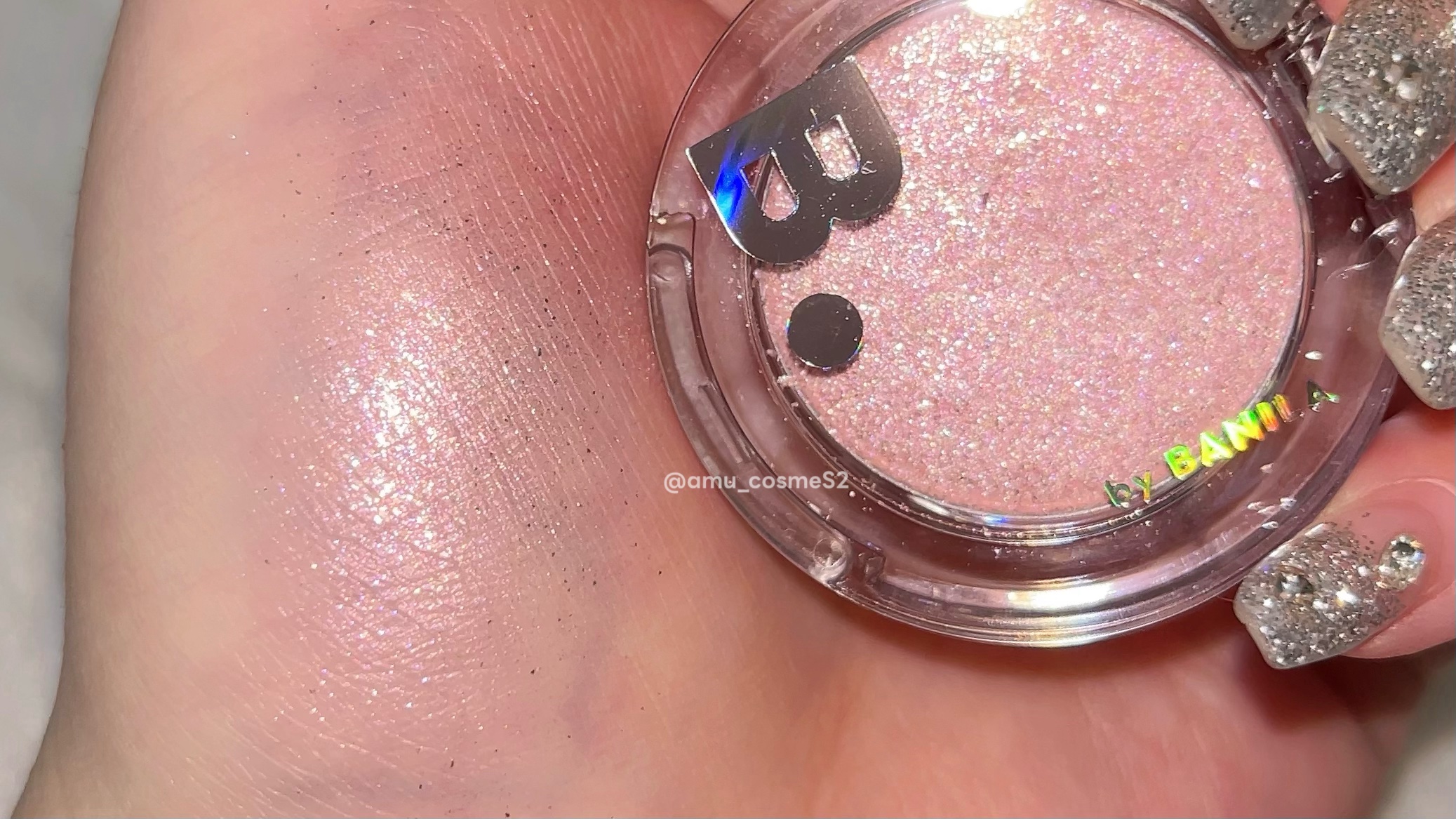 ハイパーホロビーム アイグリッター/BANILA CO/グリッターを使ったクチコミ（2枚目）