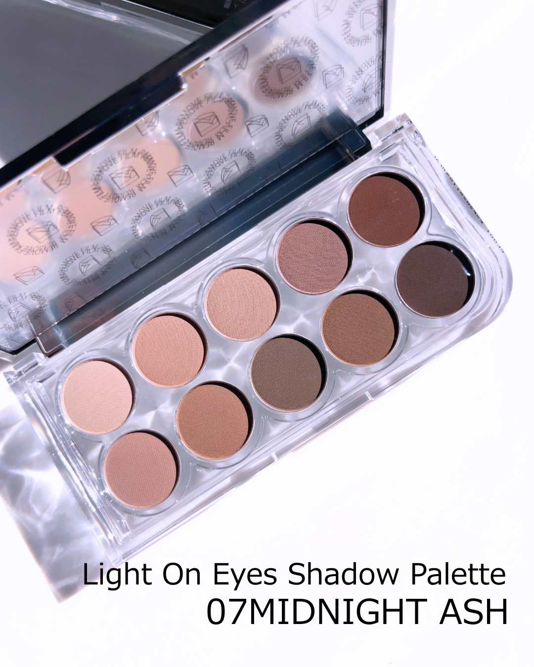 ライトオンアイズシャドウパレット/ルミル/アイシャドウパレットを使ったクチコミ（2枚目）