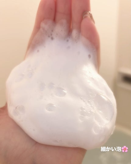 マックス 太陽のさちEX デオドラント泡ボディソープ のクチコミ「モニプラを通して株式会社マックス様より
素敵なボディソープをご提供いただきましたのでご紹介しま.....」(3枚目)