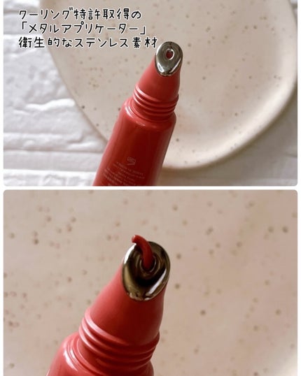 ひとりコスメ部 フォロバ100 on LIPS 「(JUNGSAEMMOOL・ジョンセンムル)リッププレッション..」(3枚目)