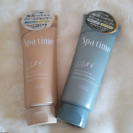 スパタイム クリームシャンプー (リッチモイスト)/Spa time/市販シャンプーを使ったクチコミ(9枚目)