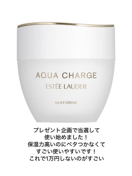 トリートメント クレンジング ミルク/COVERMARK/ミルククレンジングを使ったクチコミ(5枚目)