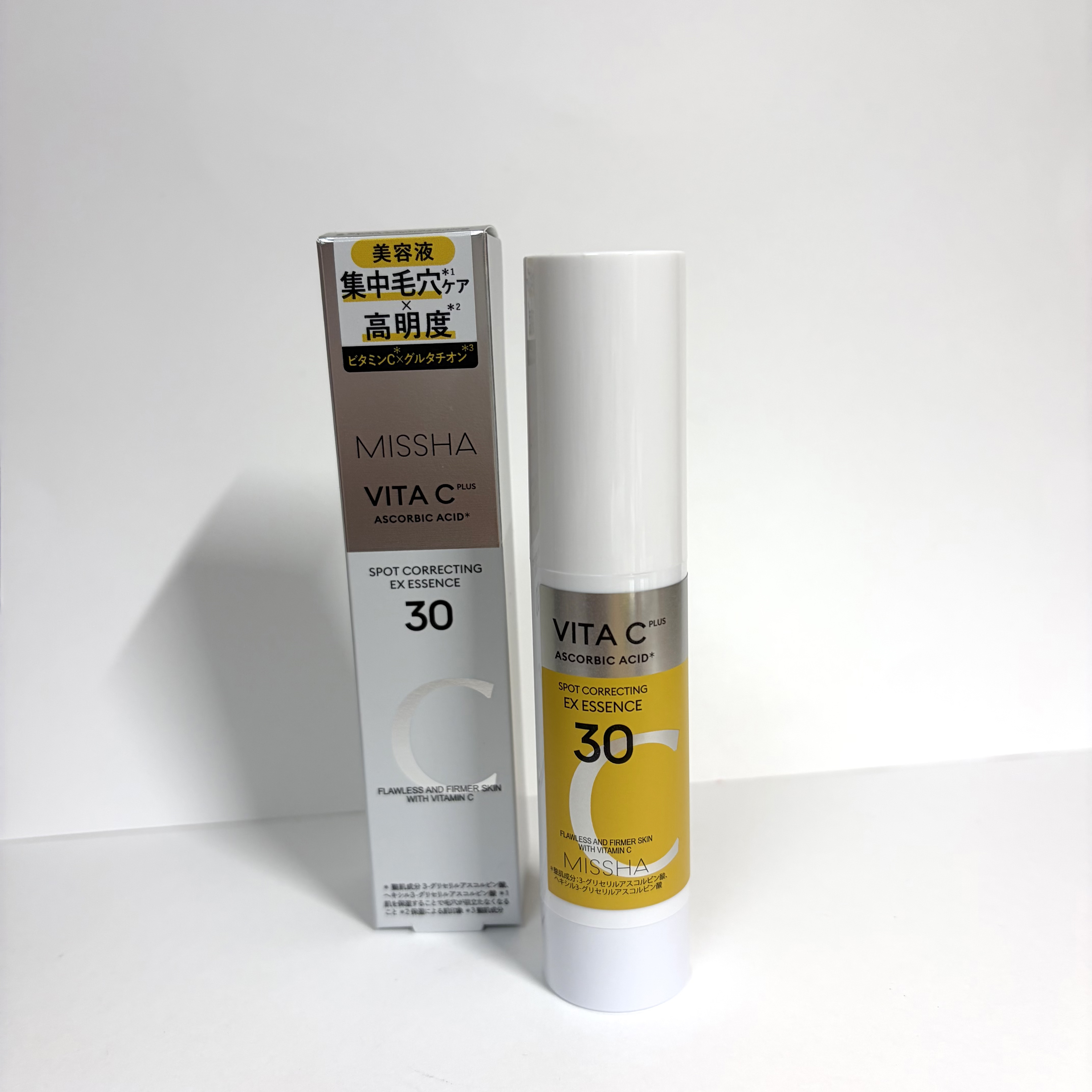 MISSHA ミシャ ビタシープラス EX美容液のクチコミ「MISSHA
ミシャ ビタシープラス EX美容液

ベタつきを排除し化粧水のようにサラサラした.....」（1枚目）