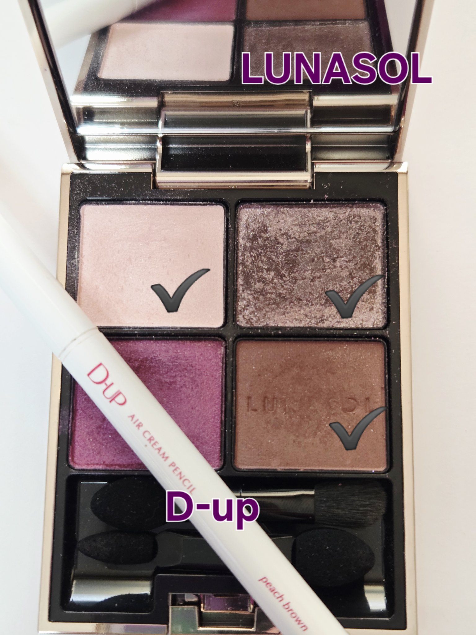 エアクリームペンシル /D-UP/ペンシルアイライナーを使ったクチコミ（1枚目）