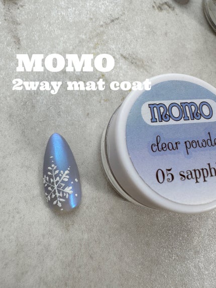MOMO 2way マットコート/nail for all/ネイルトップコートを使ったクチコミ(4枚目)