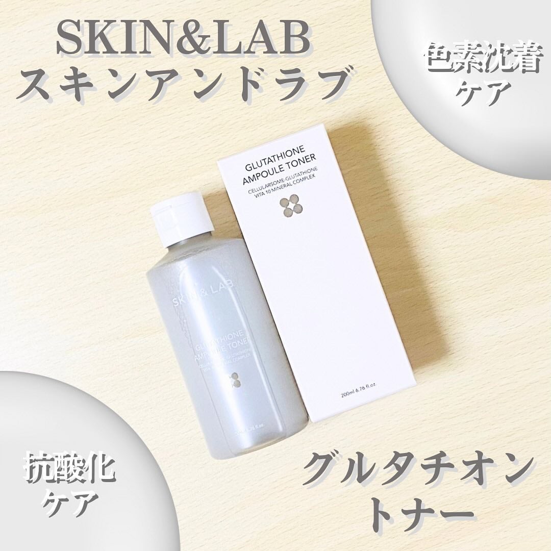あやち on LIPS 「【美容液のような化粧水】@skinnlab_japan様の\グ..」(1枚目)
