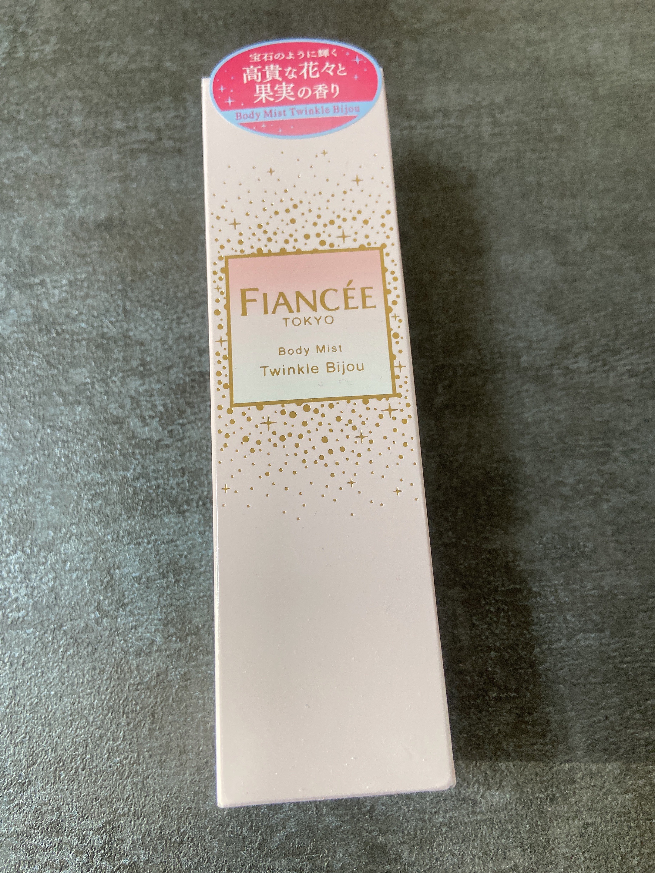 ボディミスト トゥインクルビジュー/フィアンセ/香水(レディース)を使ったクチコミ（1枚目）