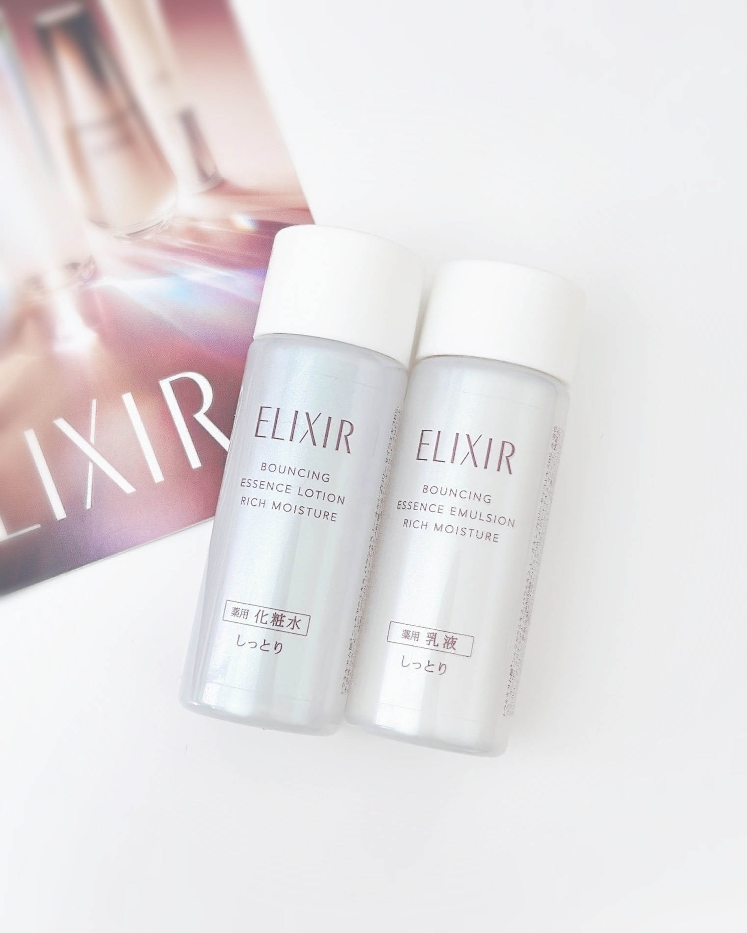 リフトモイスト エマルジョン しっとりタイプ ba/エリクシール/乳液を使ったクチコミ（1枚目）