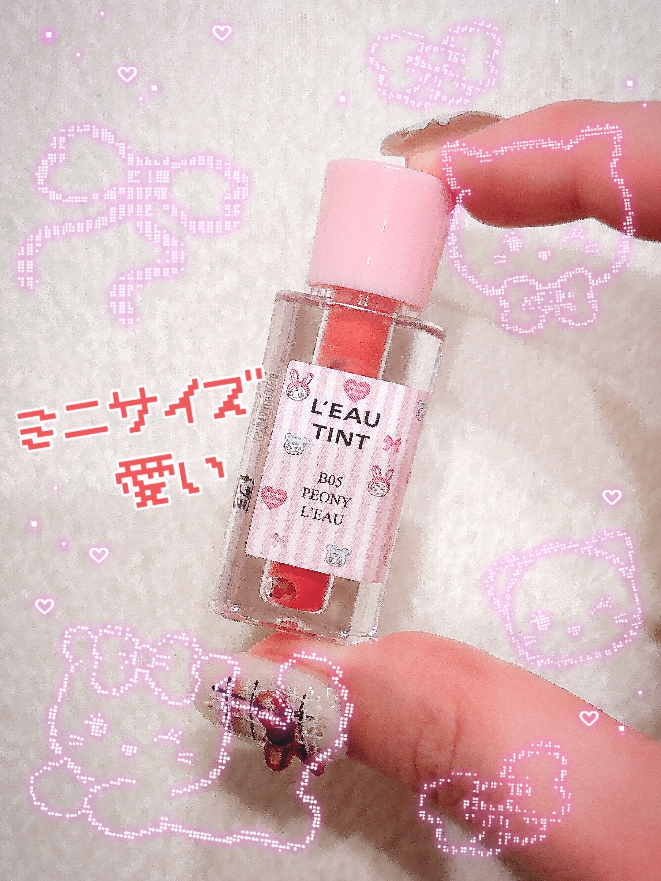 ローティント/BBIA/リップティントを使ったクチコミ（1枚目）