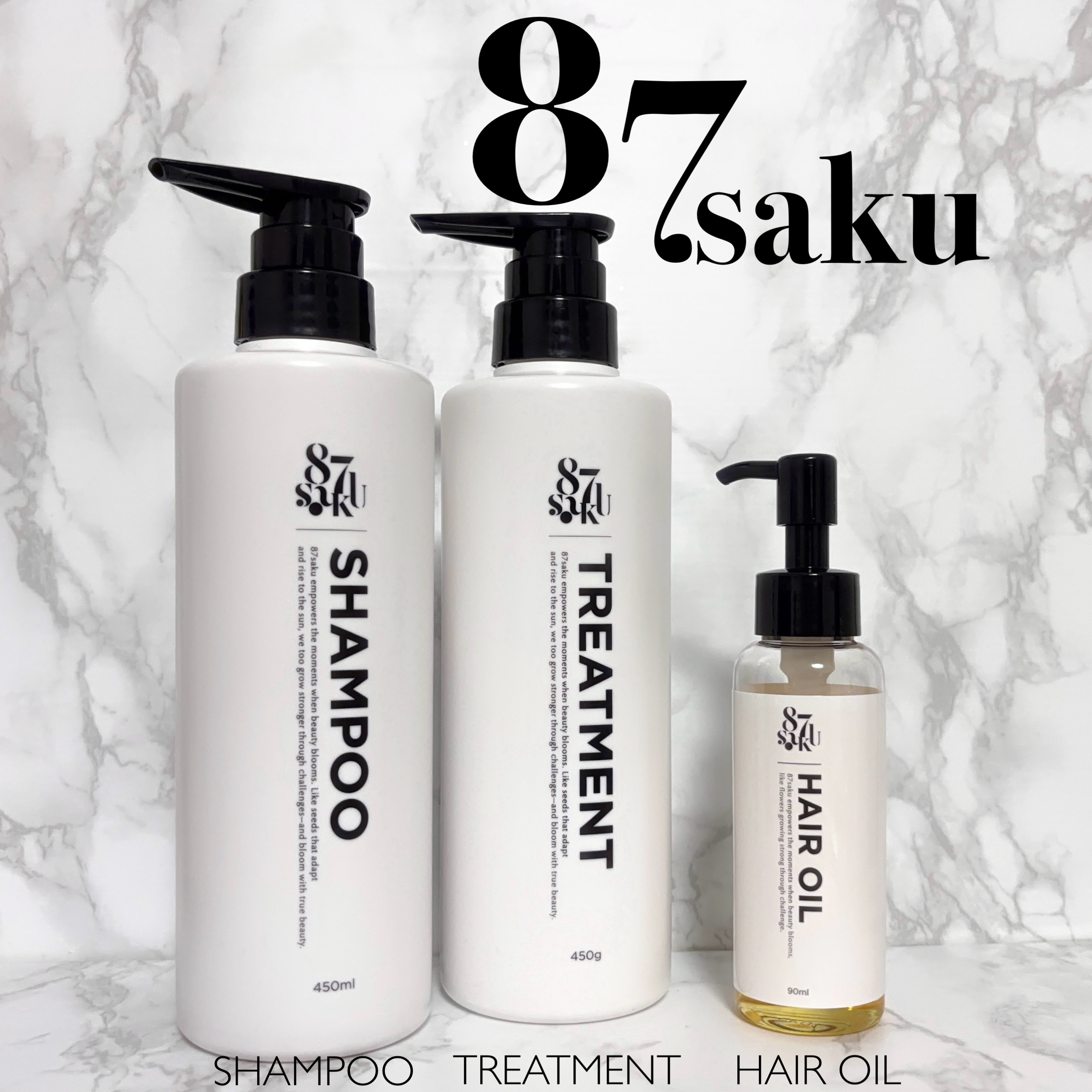 87saku ハナサク シルキーリペア シャンプー/トリートメント/87saku/市販シャンプーを使ったクチコミ（1枚目）