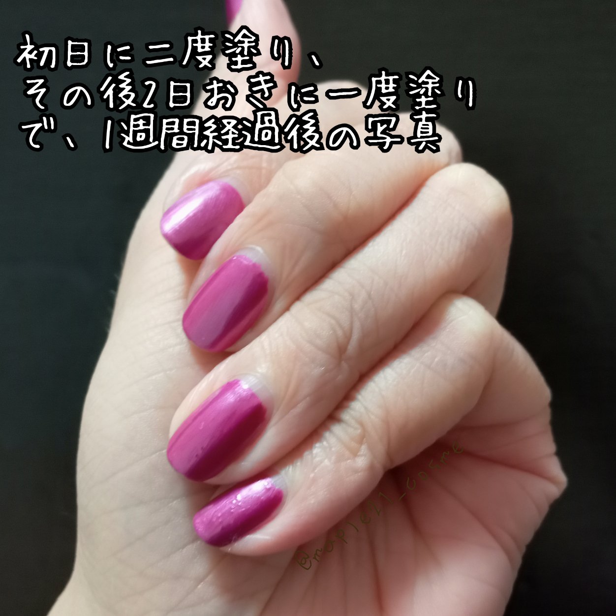 ネイルエンビー/O・P・I/ネイルオイル・トリートメントを使ったクチコミ（2枚目）