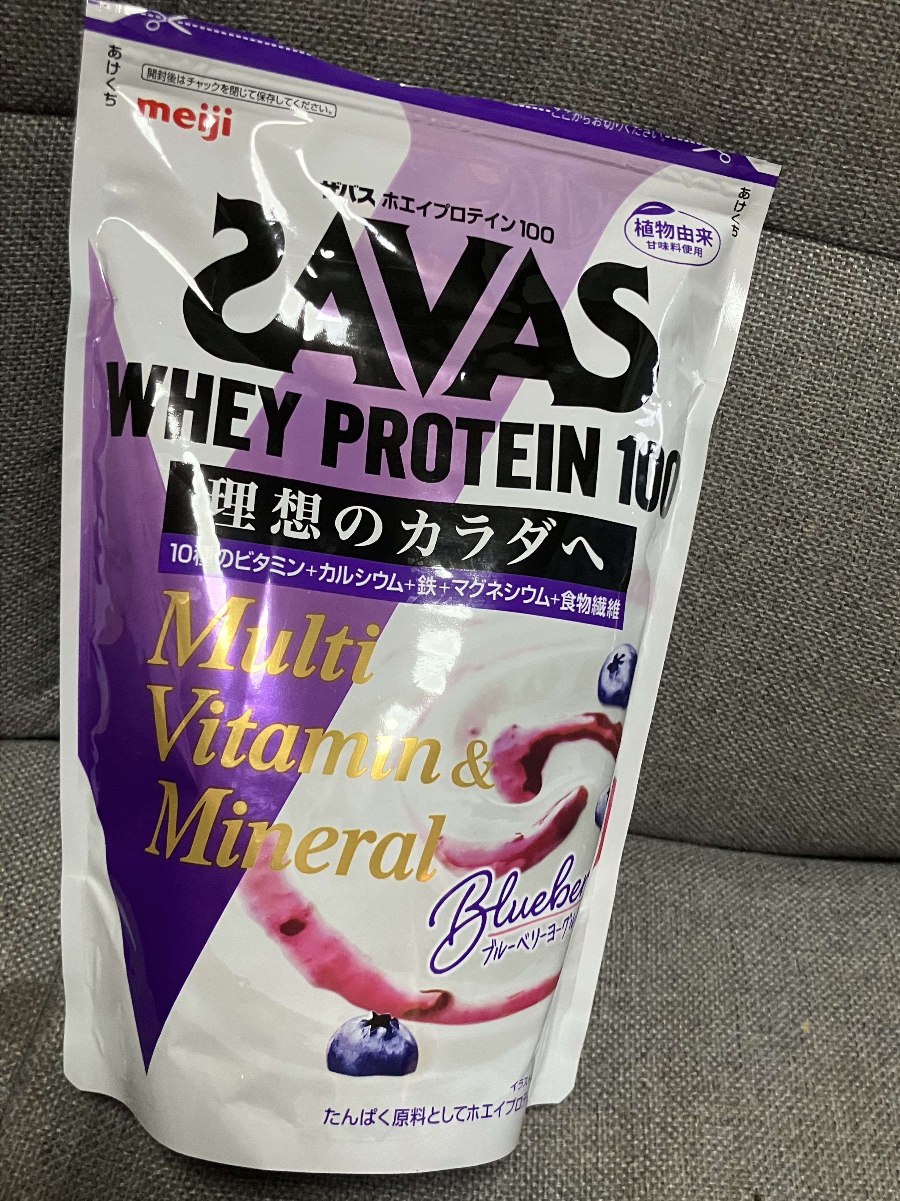 ホエイプロテイン100/ザバス/ホエイプロテインを使ったクチコミ（1枚目）