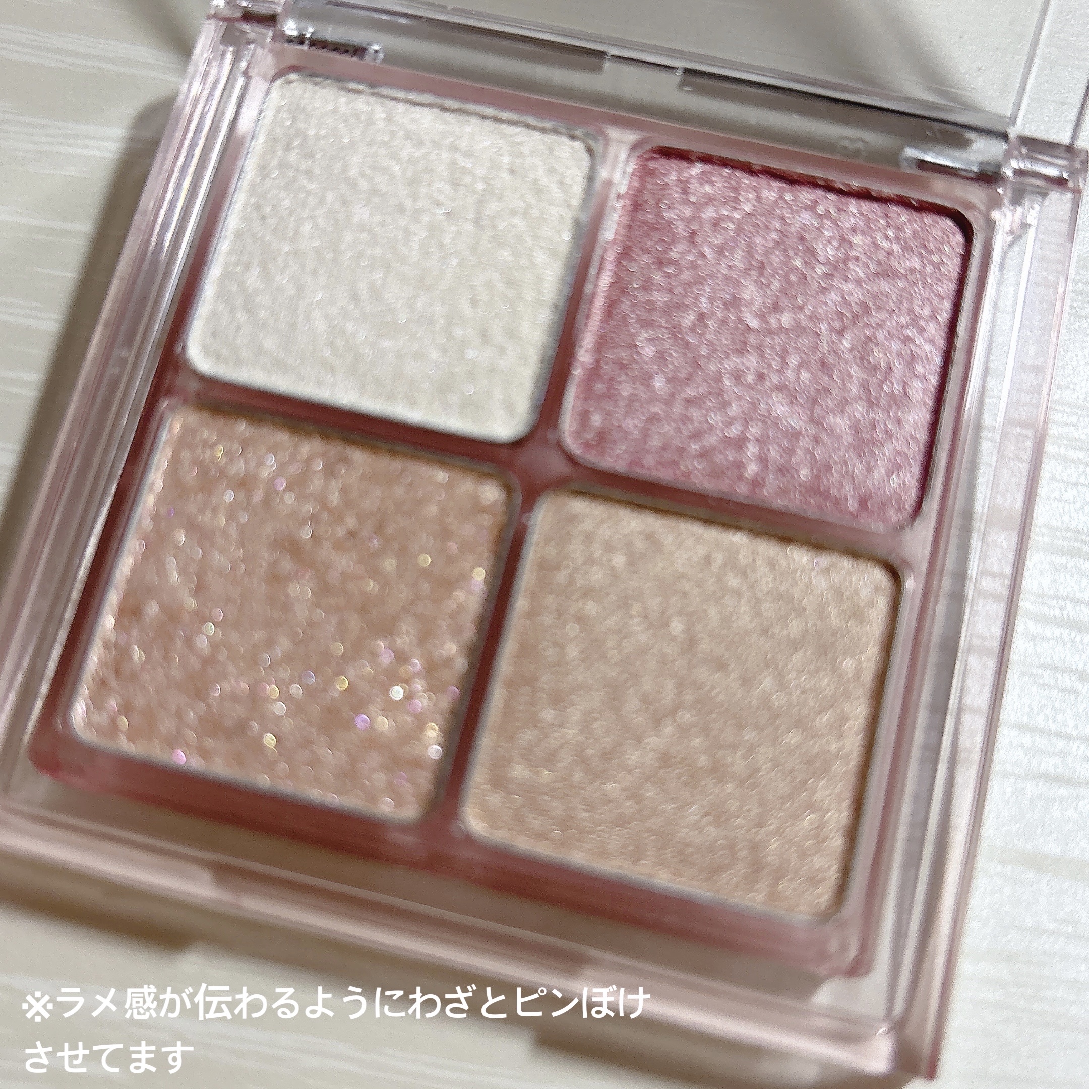 mude. フルブルームブロウパレットのクチコミ「안녕하세요~ 엠입니다!!
こんにちは！えむです☺︎

今回は、mudeのフルブルームブロウパ.....」（3枚目）