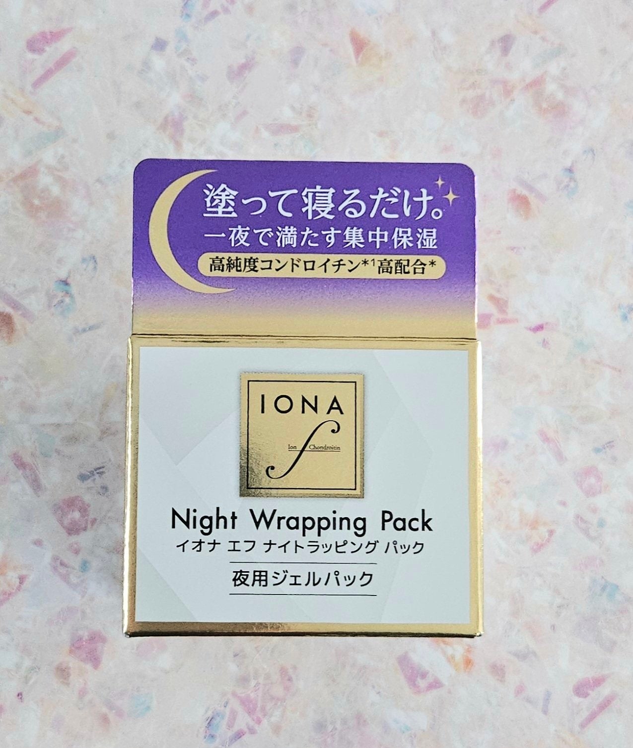 ナイトラッピングパック/イオナ エフ/フェイスクリームを使ったクチコミ(1枚目)